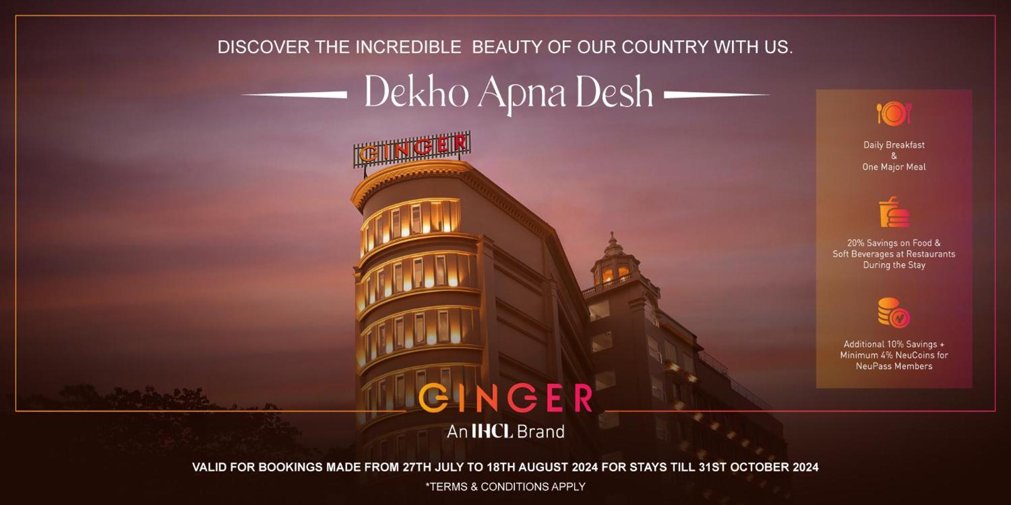 Ginger Gondia, Balaghat Road Exterior foto